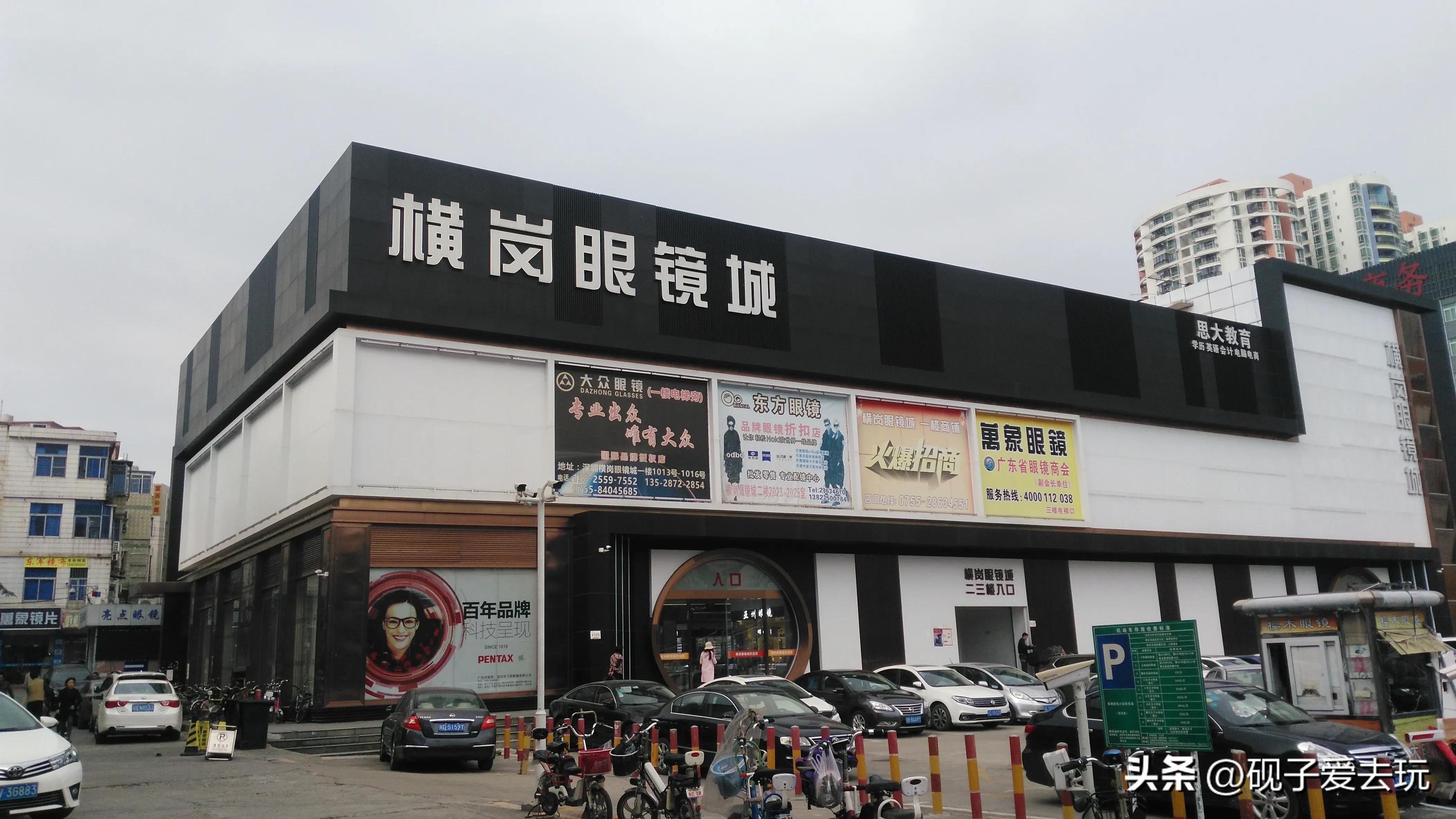 深圳批发市场最便宜的在哪里,深圳批发百货市场在哪里