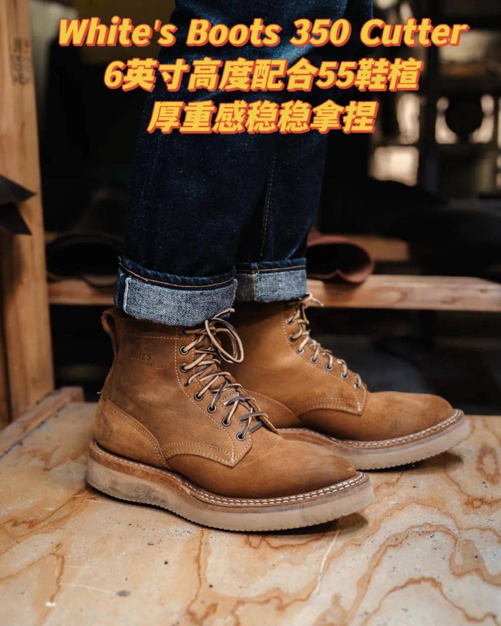 红翼1907工装靴和875选哪个,红翼工装靴哪几款最经典