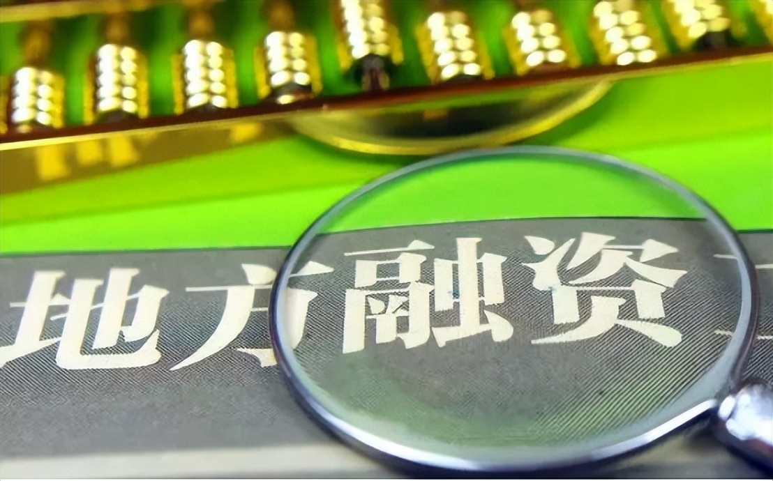 重庆市南岸区弹子石项目：城市合伙人是什么，合法合规吗？