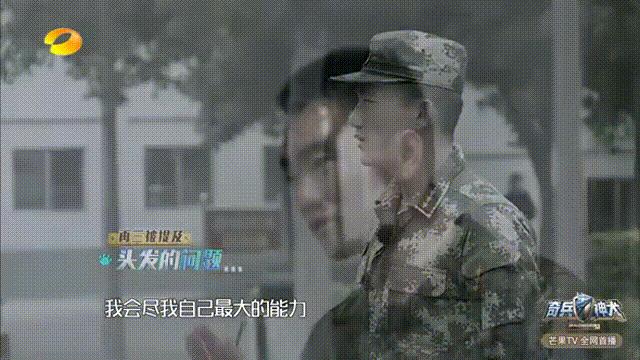 张馨予本人照片32岁,张馨予沉迷种菜