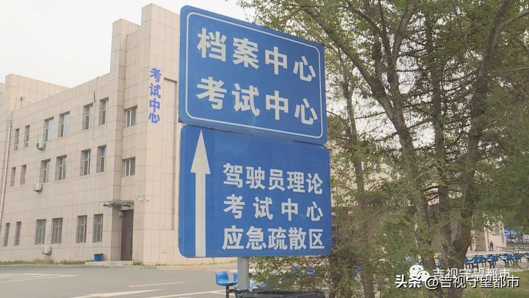 瑗垮畨椹剧収鑰冭瘯璐圭敤鏀惰垂鏍囧噯,c1椹剧収鑰冭瘯璐圭敤鏀惰垂鏍囧噯