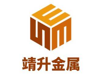 涓婃捣闈栧崌閲戝睘鏉愭枡鏈夐檺鍏徃瀹樼綉,涓婃捣闈栧崌