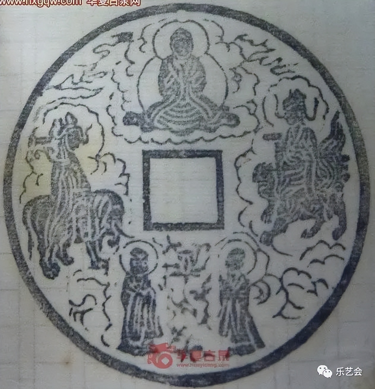 万思成（霸泉）：神秘佛教梵文大花钱解密