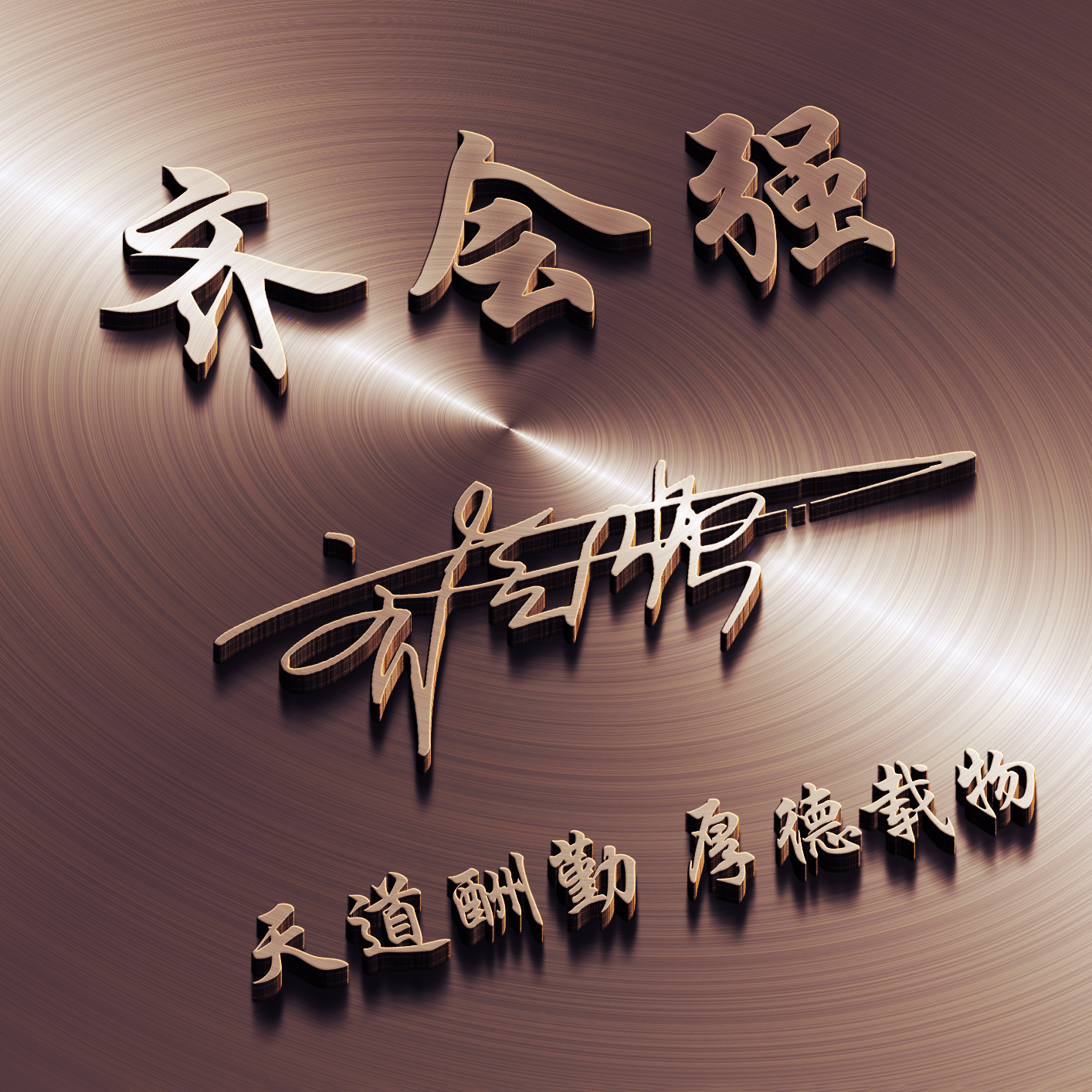 2022最有创意的微信成熟头像,2022年最好看的个性微信头像