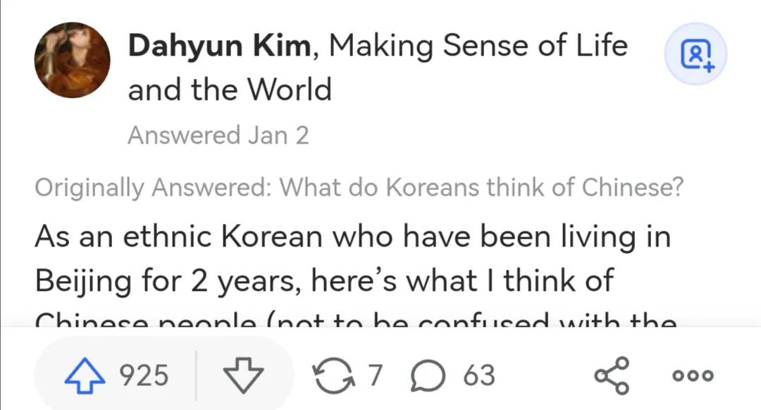 韩国人评价中国人的韩语,韩国人评价中国人性格