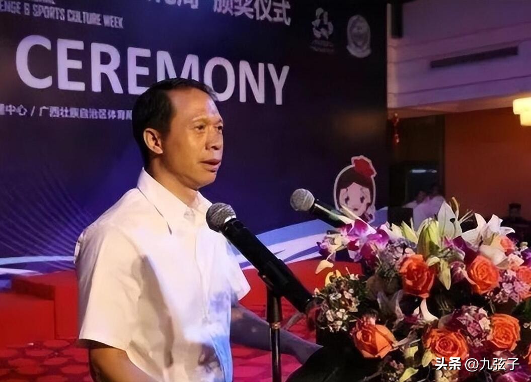 桂林市资源县原县委书记韦绍艺,韦绍艺疯狂敛财近5000万获刑14年