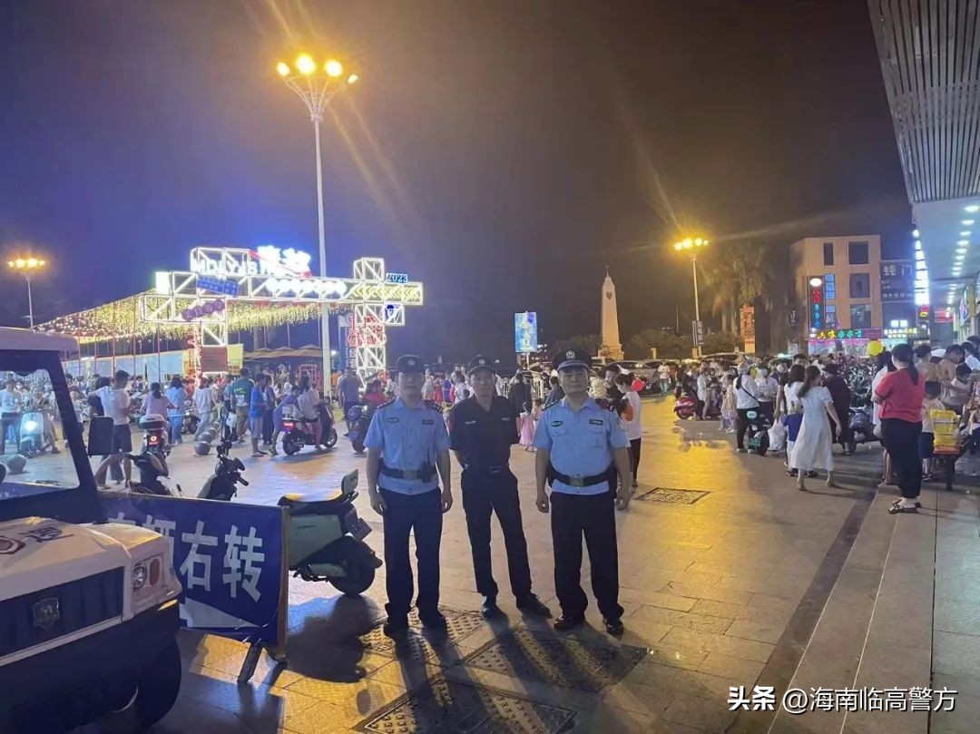 节日我在岗平安不打烊,节日我在岗国庆警相随守护不打烊