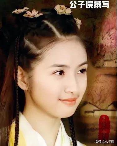 错过胡歌，爱上失业男子郑家尧，嫁林于超，林依晨的情史真曲折