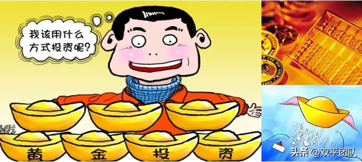 投资者巴菲特,稳健型投资者特征