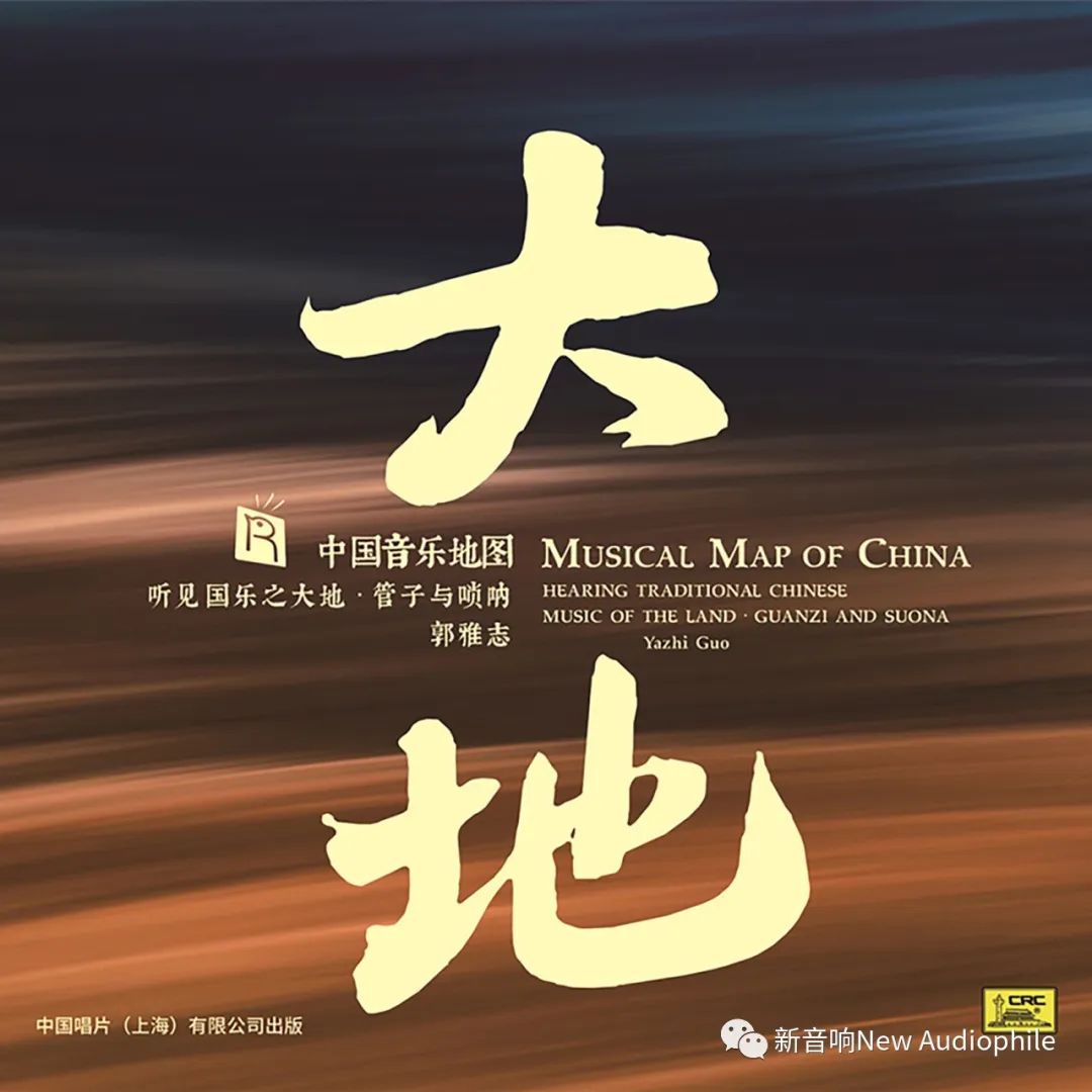 德生tecsunr-9700dx,德生tecsunpl-398mp收音机测评