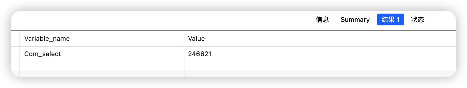 mysql数据库基础及应用快速学习,mysql数据库基础知识及优化
