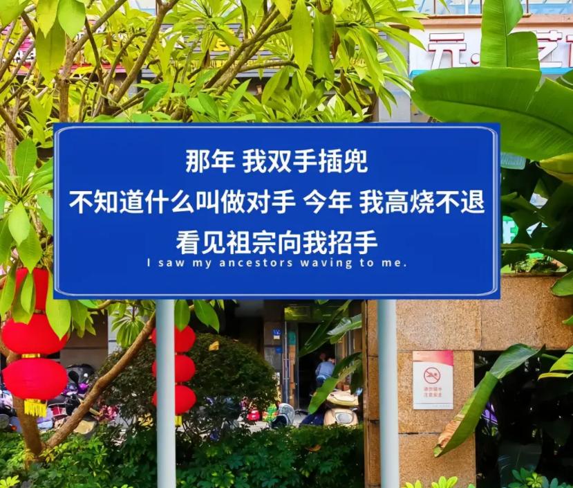 红米999元超高性价比,红米性价比之王699