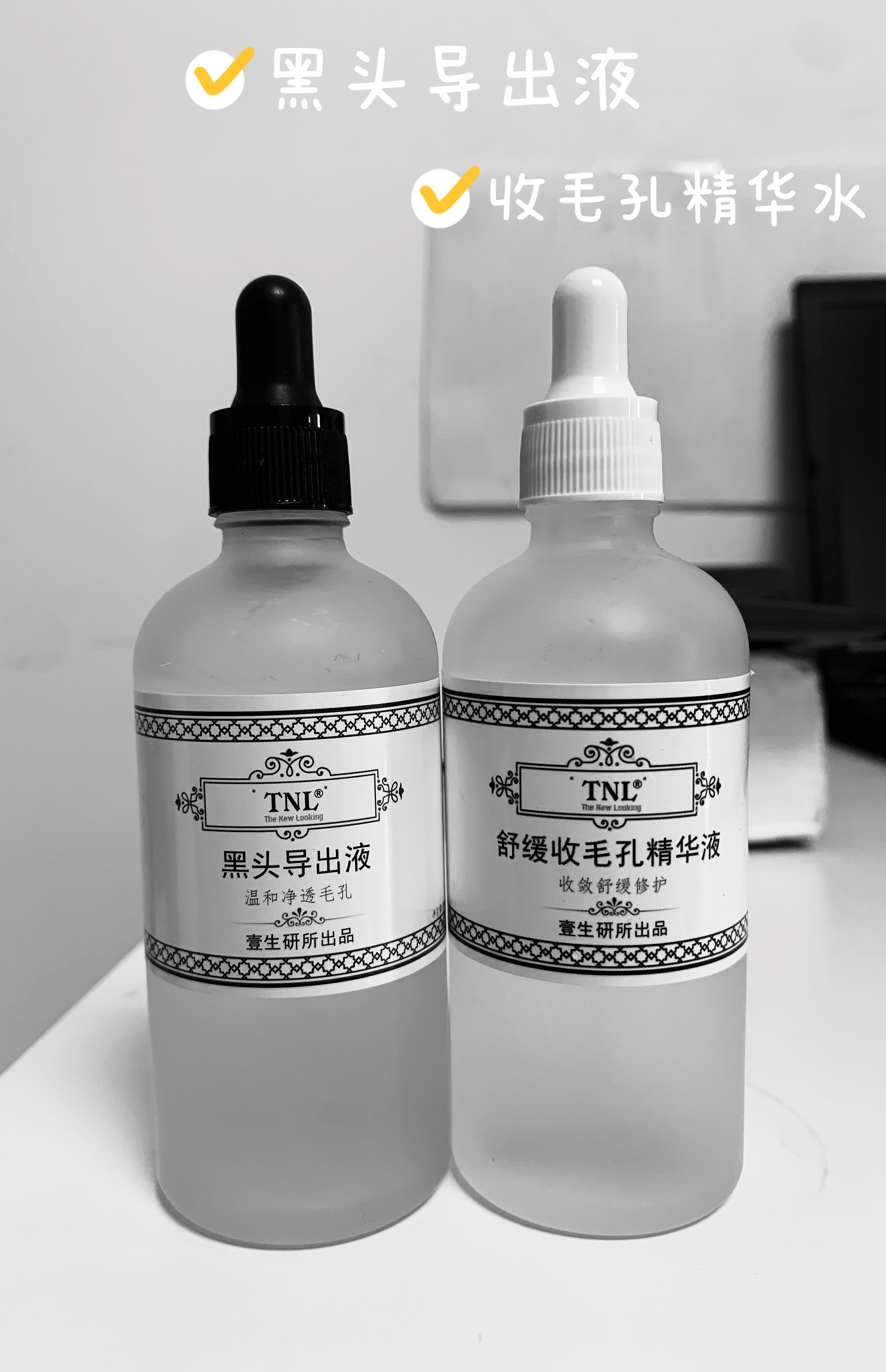 涂完粉底液鼻子上有白点,上完粉底液之后为什么鼻子有白点