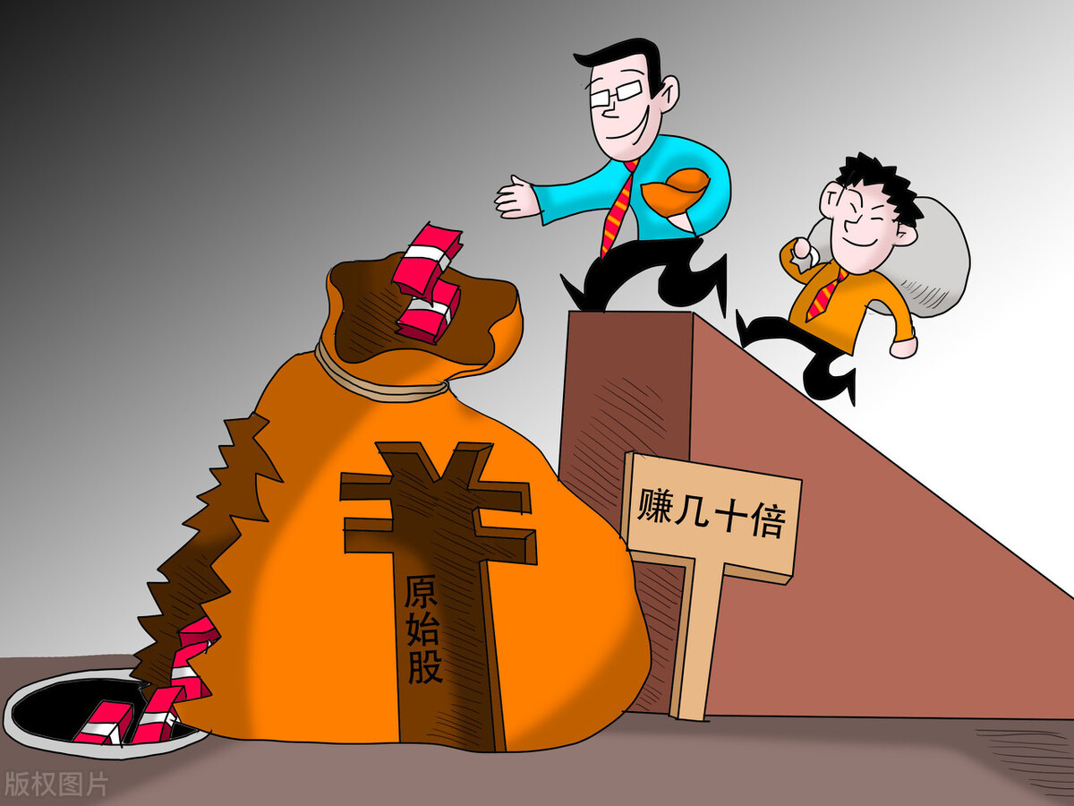 委托别人投资钱要不回怎么办,委托他人理财不返还怎么办