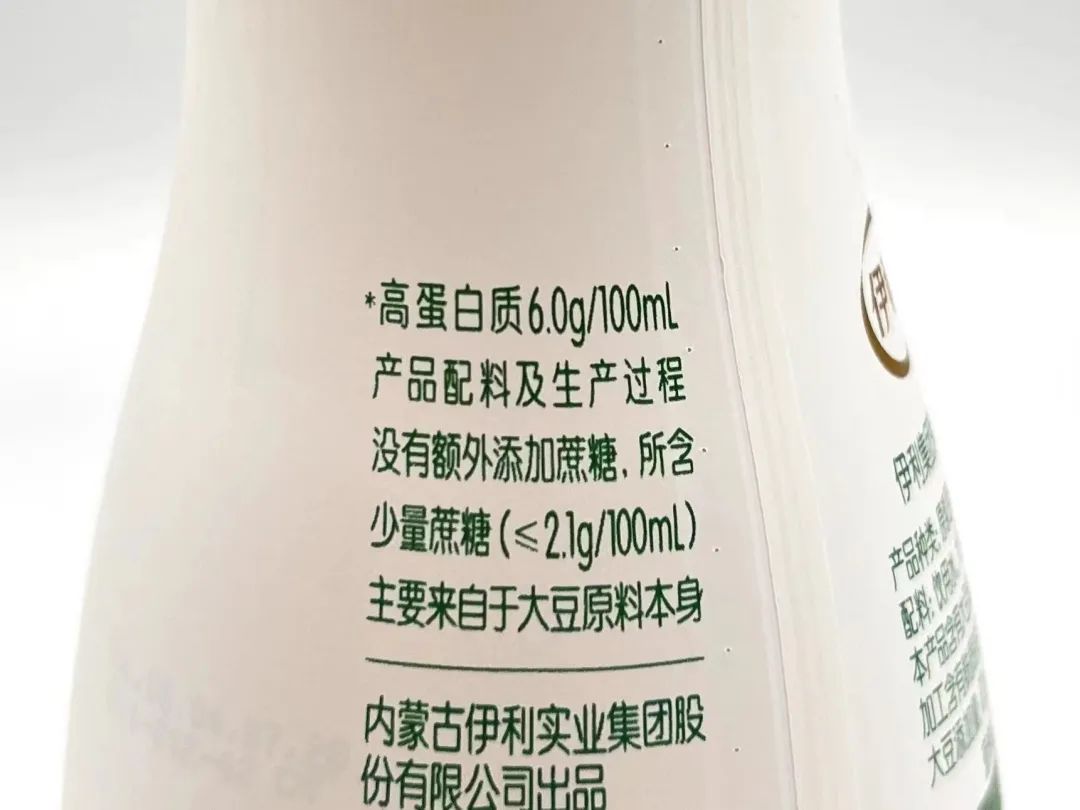 口感清爽的豆奶,精选10款低糖低脂健康豆奶推荐