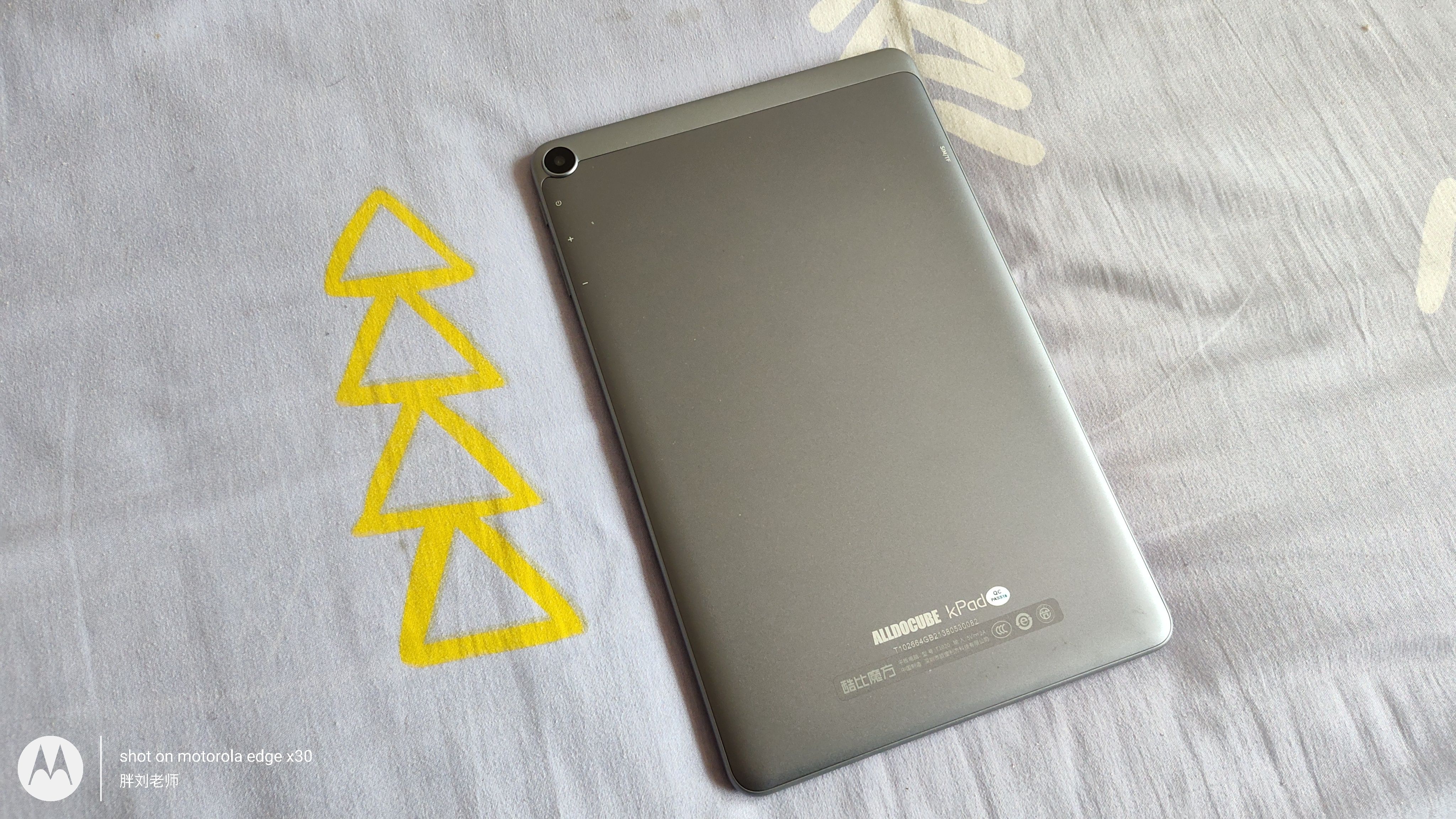 最好使用的学习机是哪款,学习机测评排行榜前十名学习机