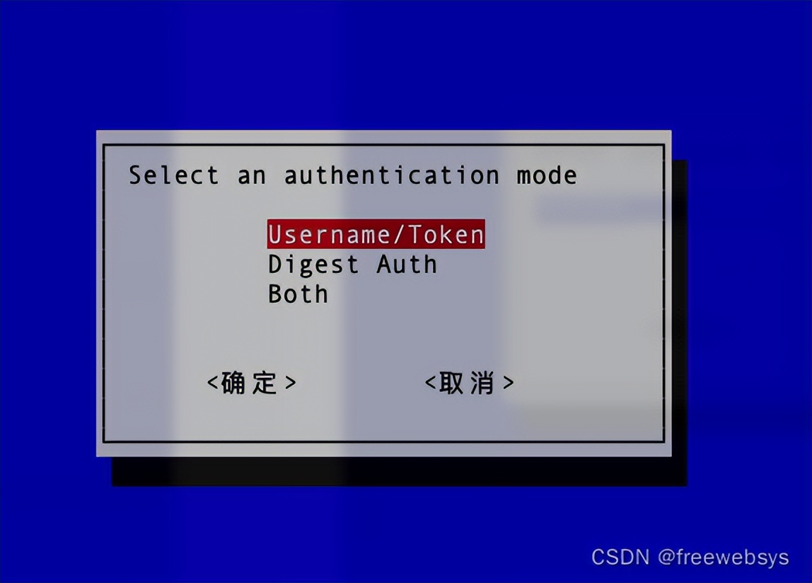 onvif协议摄像头,onvif虚拟摄像头电脑版
