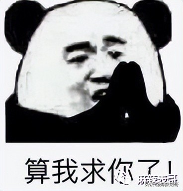 热带鱼cp是哪个,热带鱼cp是真的吗