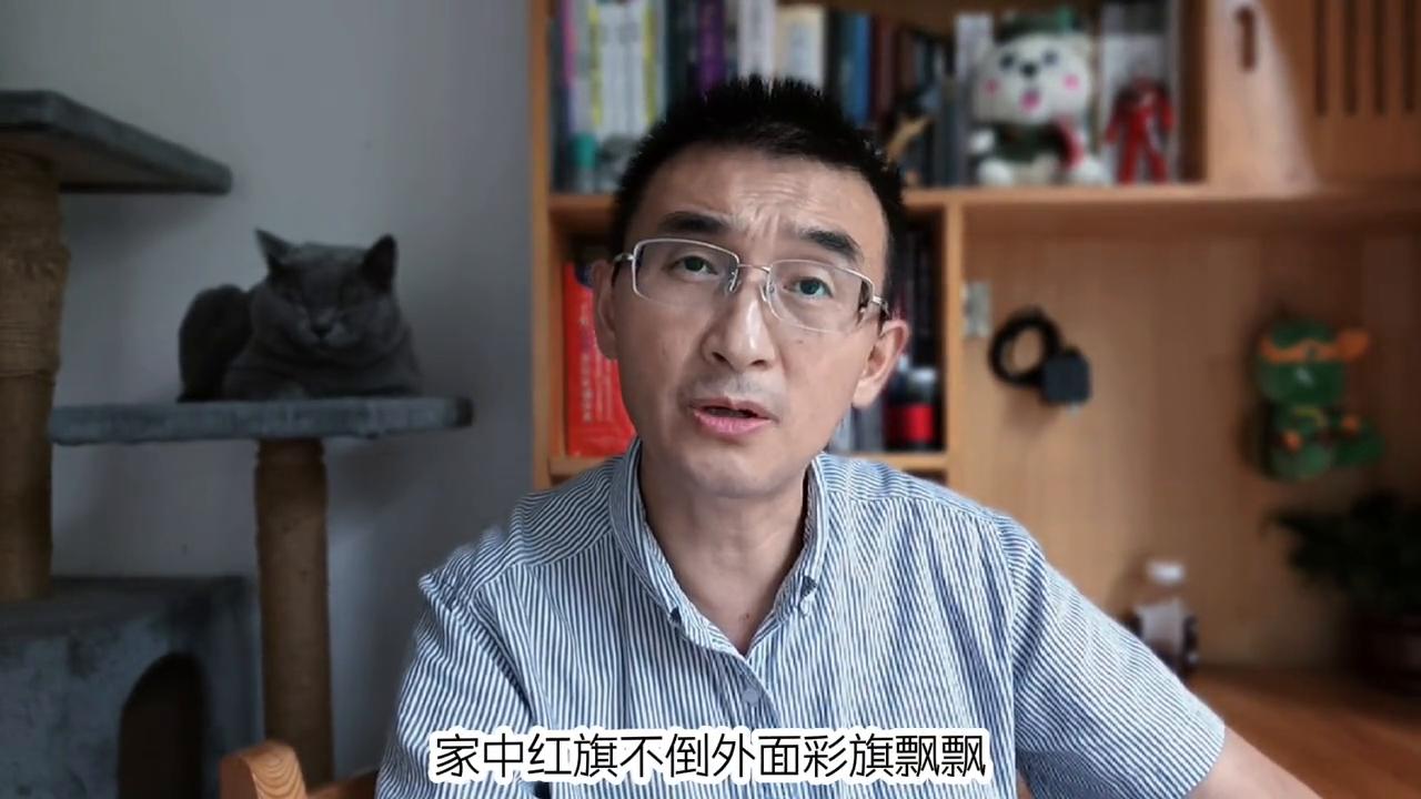 男人会为情人放弃老婆吗,男人会为外面的女人离婚吗