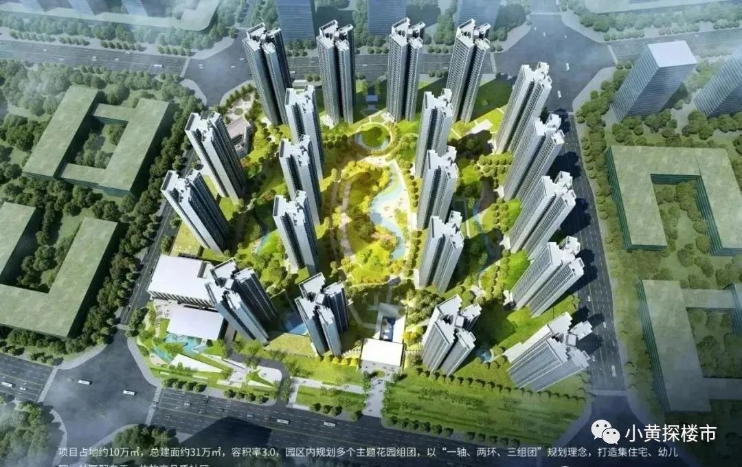 中山马鞍岛招商臻湾府79平点评,中山马鞍岛招商臻湾府多少一平