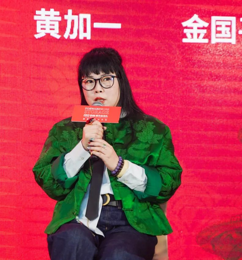 设计活动圆满落幕,设计大赛启动仪式