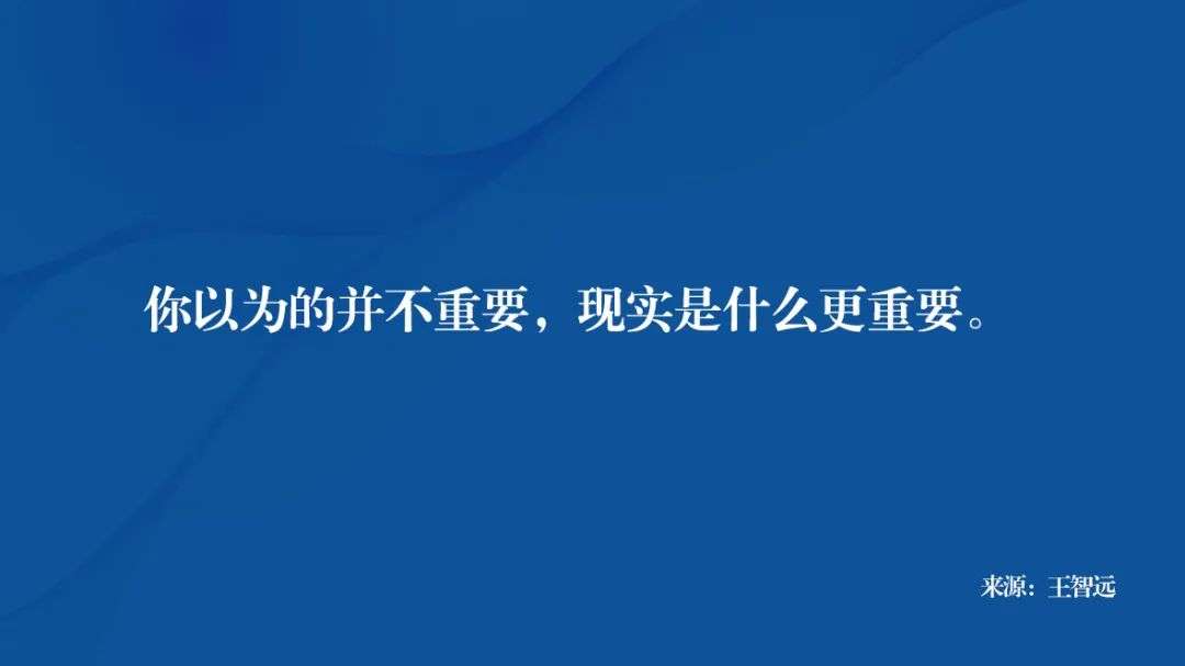 如何变富翁,如何变富有的十大方法