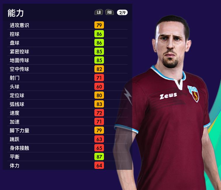 实况足球2016最强阵容排名,实况足球2022最好十大黑球