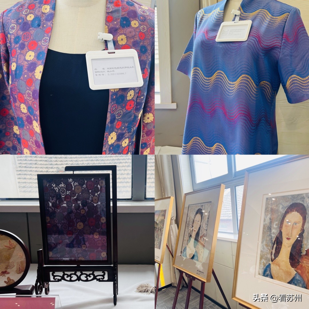 苏州钱小萍,丝绸中国专利