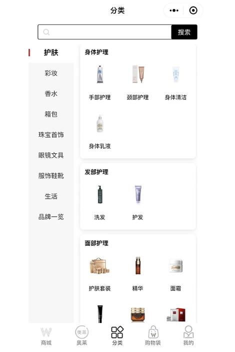 北京商业最新资讯 (北京商业最新消息)