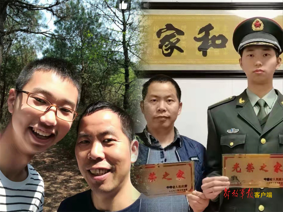 时光易逝陪你长大,我用时光陪你慢慢变老