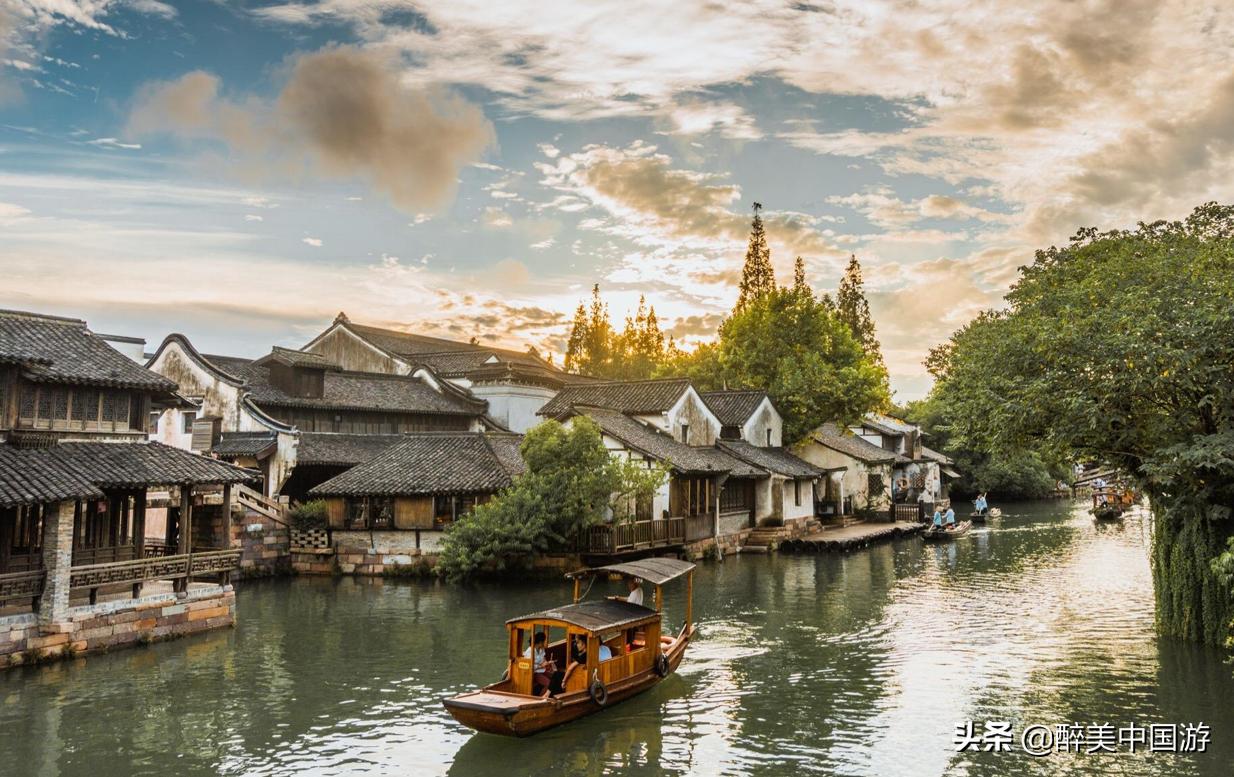 乌镇一个人旅游攻略,乌镇一个人去合适吗