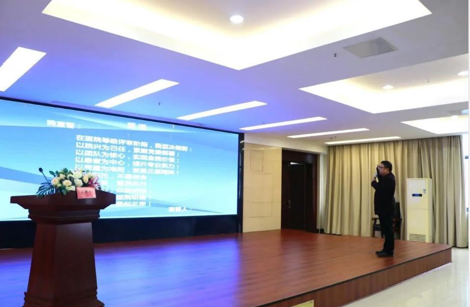 市三中百日誓师大会,株洲市三乙医院