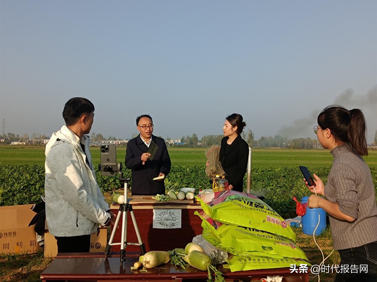 南阳社旗县黄远芳,社旗县长黄远芳