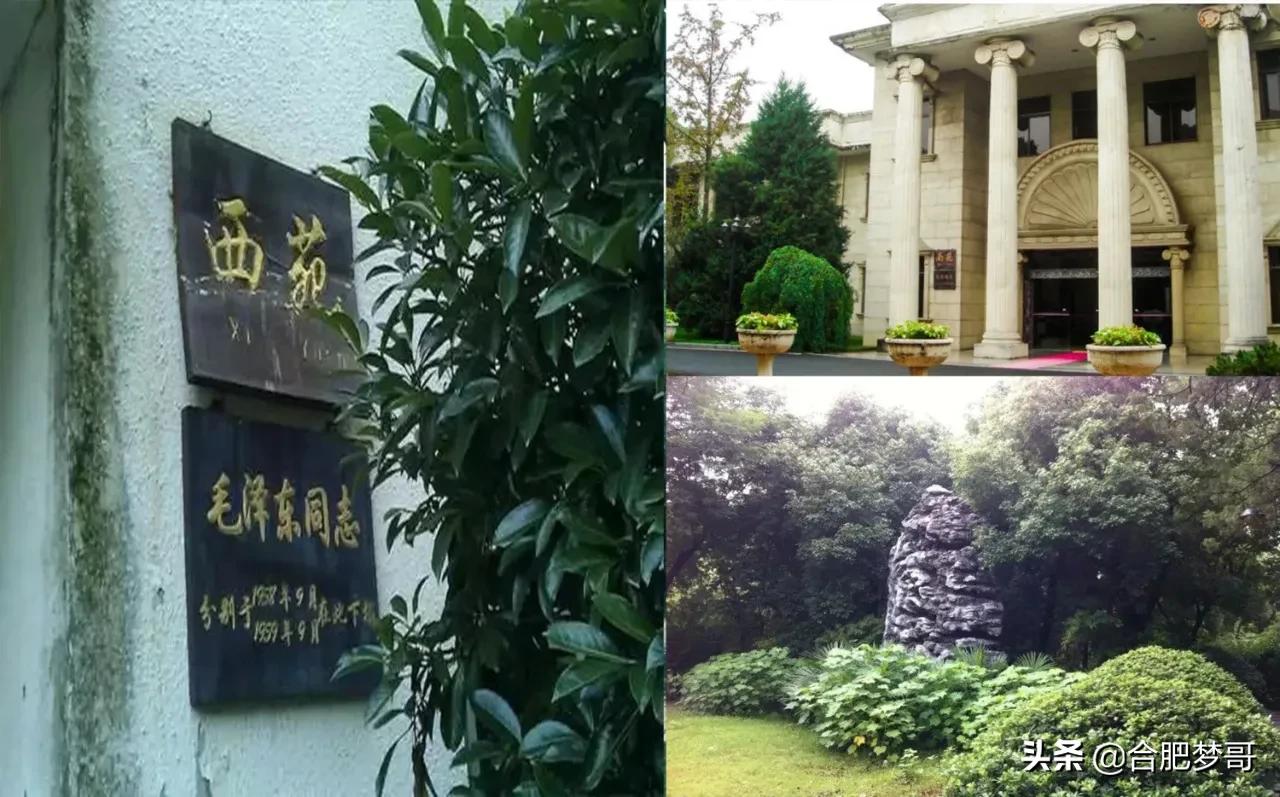 合肥市区老房子值得买吗,合肥市区老房子还有价值吗