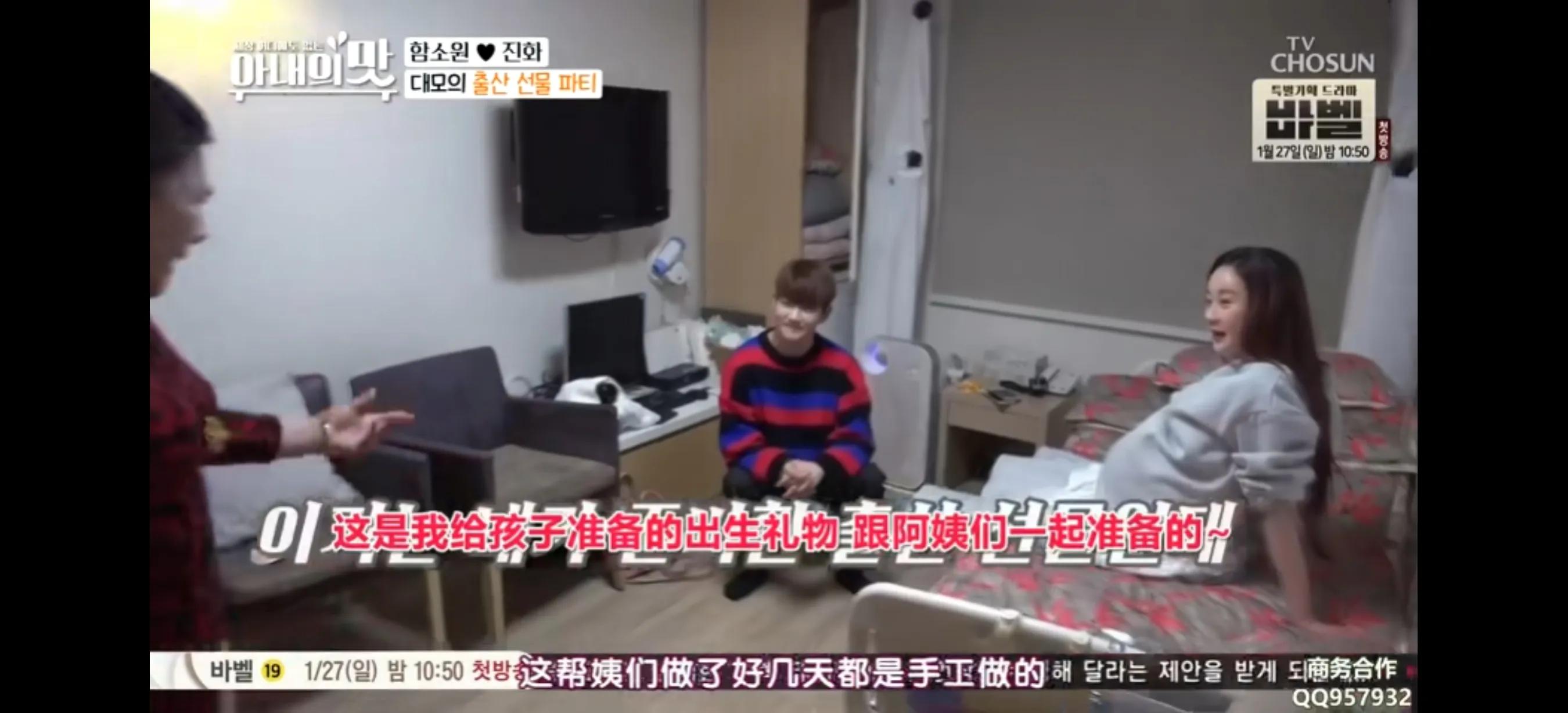 母子恋终成泡影？咸素媛离婚仍合体直播为哪般