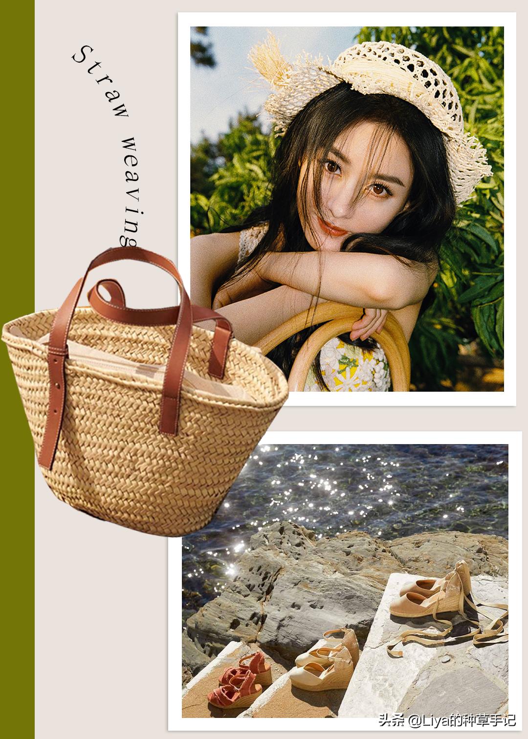 夏天必备的草编包清爽又百搭,草编包高级感时尚漂亮