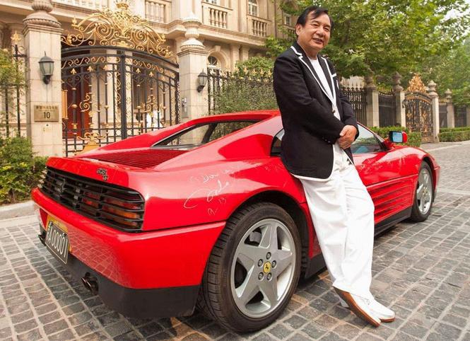 京a88888车主,京a88888车主有多少钱