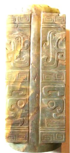 民间收藏古董玉,民间收藏玉琮多少件