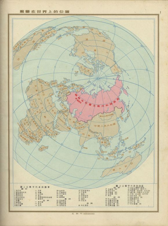 犹太人怎么做了乌克兰的总统,为什么乌克兰总统都是犹太人