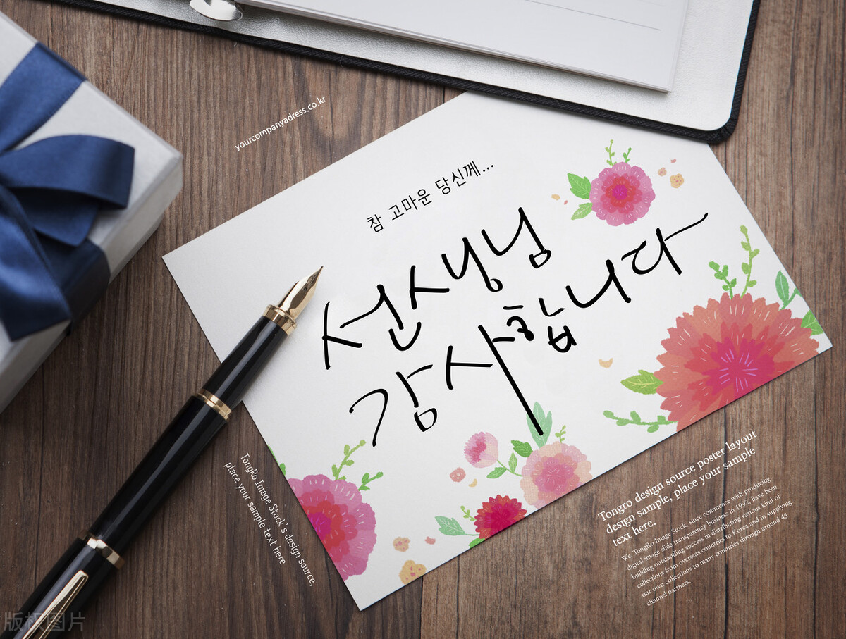 教师节用给幼儿园老师送礼物吗,教师节应该给老师送礼物吗