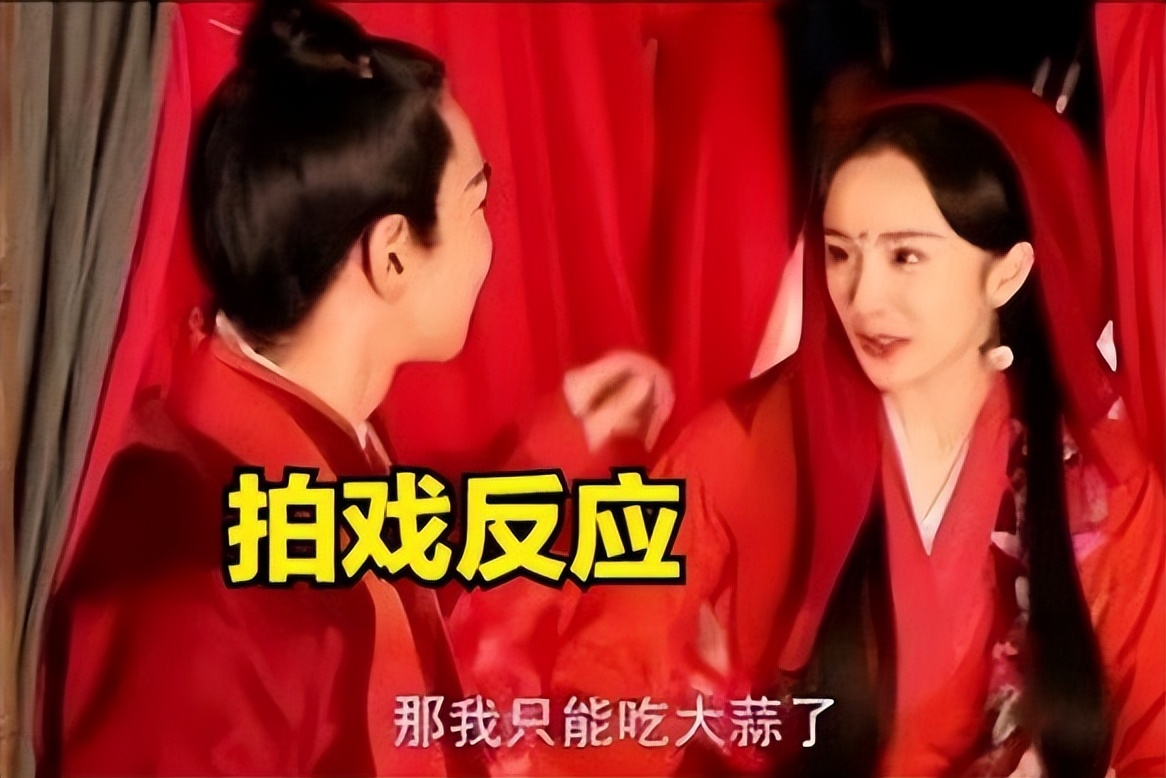 赵丽颖拍吻戏什么表现,赵丽颖拍吻戏会怎么做