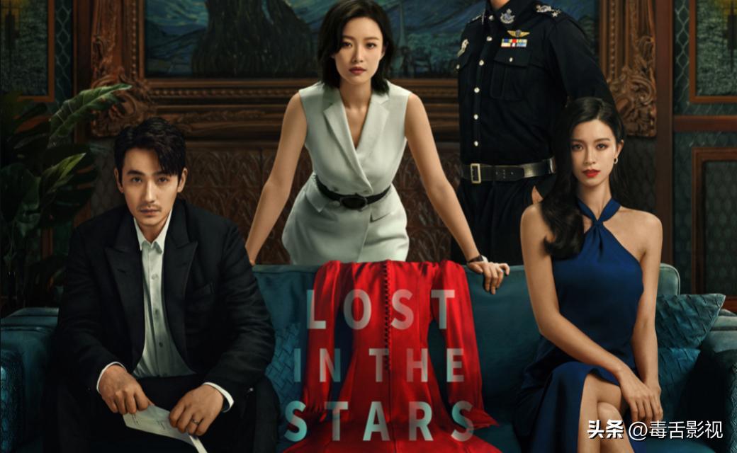 消失的她剧透到底讲了什么,消失的她这部电影总结