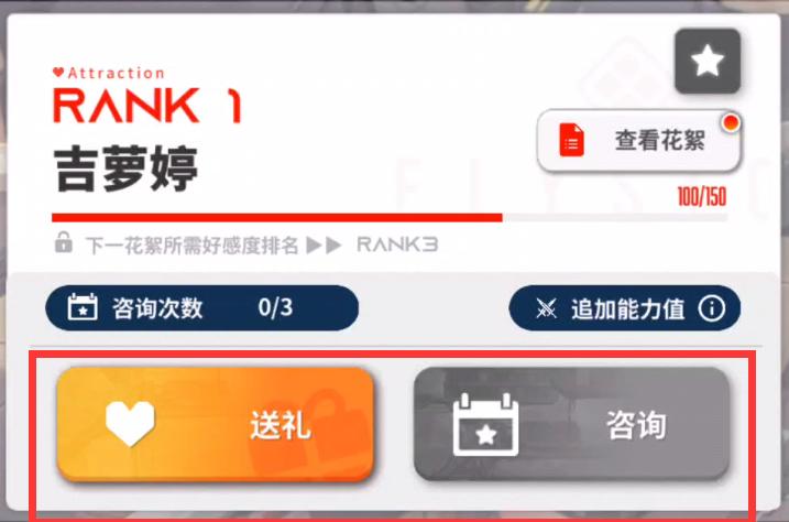 抖臀火出圈的《Nikke》*载下**破千万，掩体射击风格手游只此一家？
