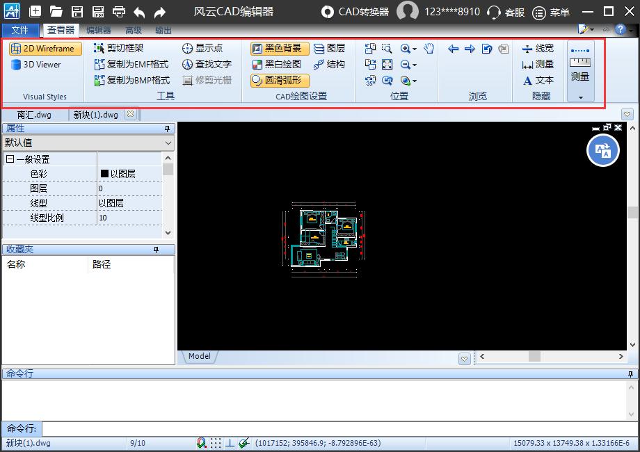 cad迷你画图怎么把背景变成白色,cad迷你画图找不到自己的图了