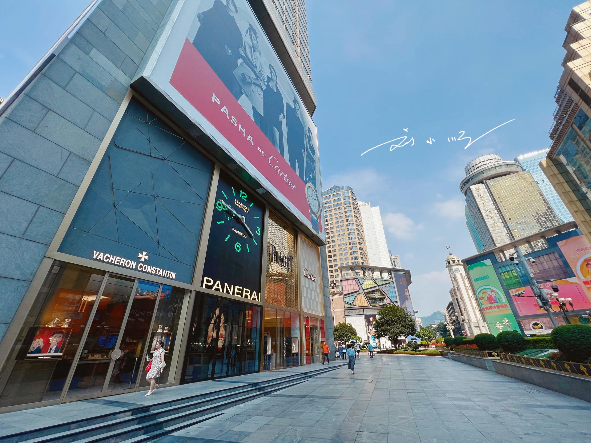 重庆最接地气的商场解放碑,重庆解放碑有哪些奢侈品的商场呢