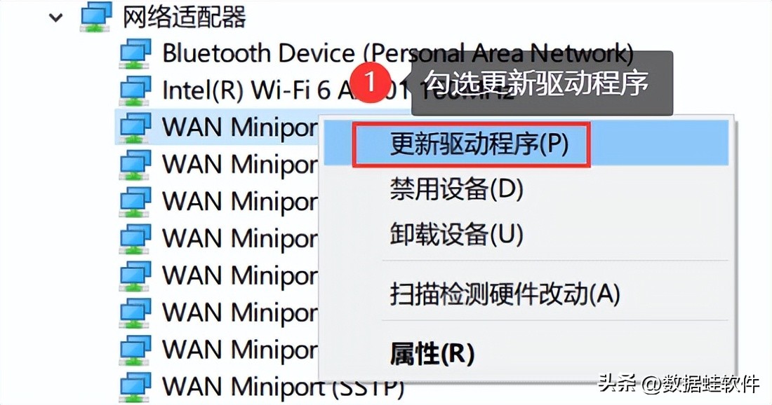 最新电脑网速慢如何提升网速,电脑网速慢怎么办如何提高网速