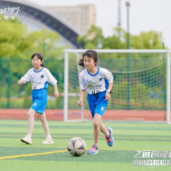 2023公益比赛,公益比赛现在开赛