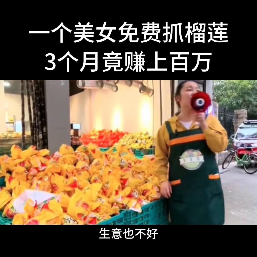 实体店经营应该看什么书,实体店经营