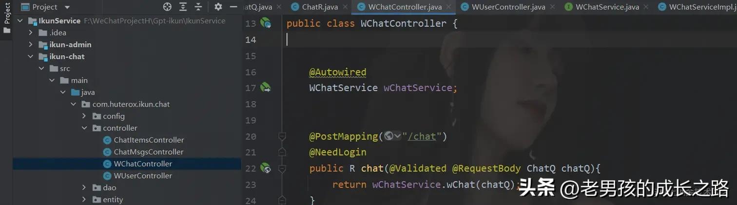 聊天机器人开发实战—（微信小程序+SpringCloud+Pytorch+Flask）