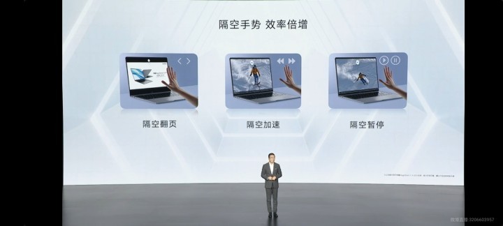 荣耀magicbookv14和matebook14s,荣耀magicbookv14